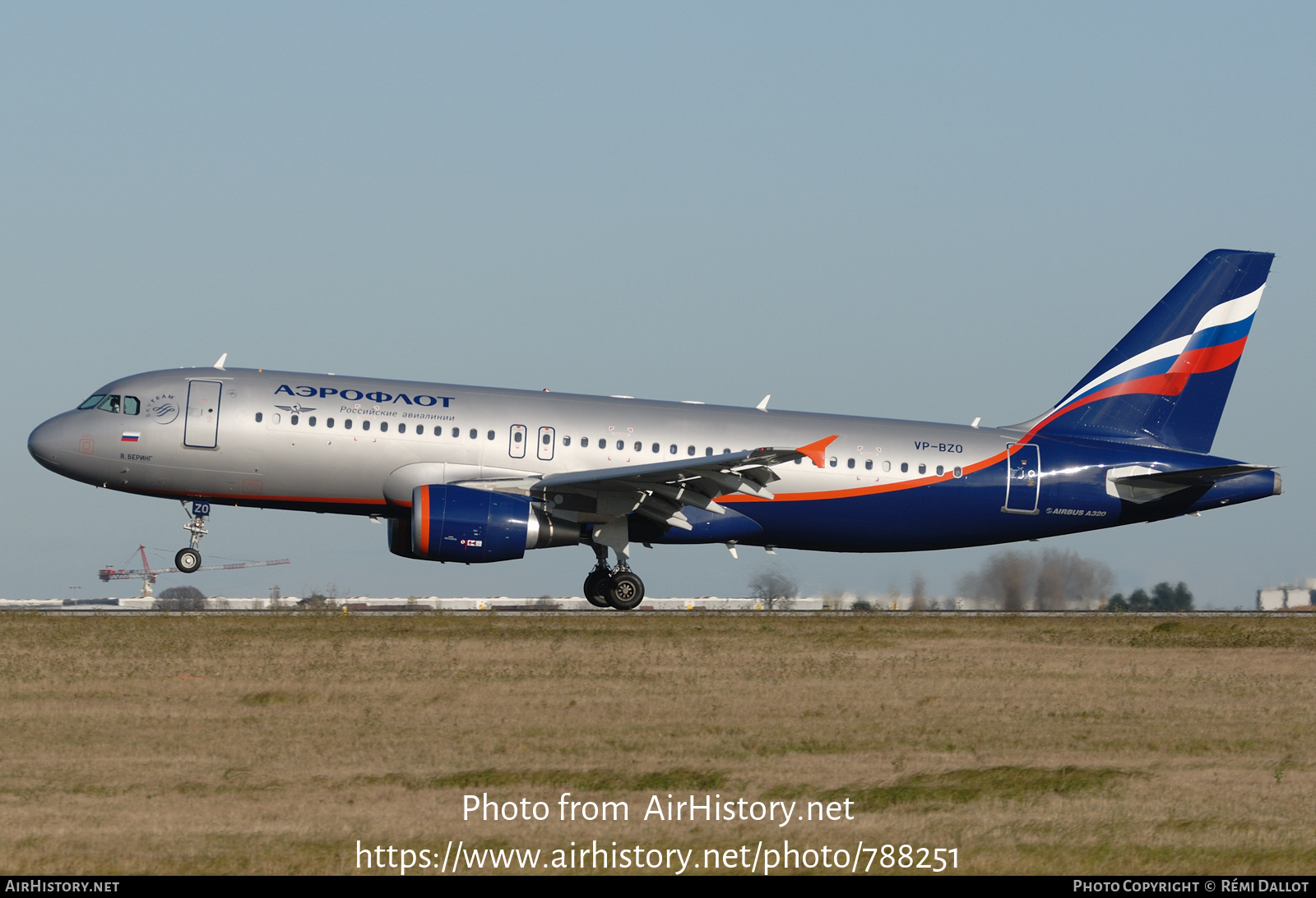 Aircraft Photo of VP-BZO | Airbus A320-214 | Aeroflot - Russian Airlines | AirHistory.net #788251