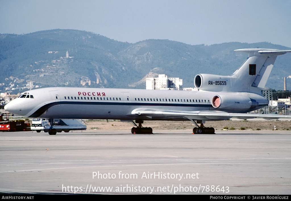 Aircraft Photo of RA-85659 | Tupolev Tu-154M | Rossiya - Special Flight Detachment | AirHistory.net #788643