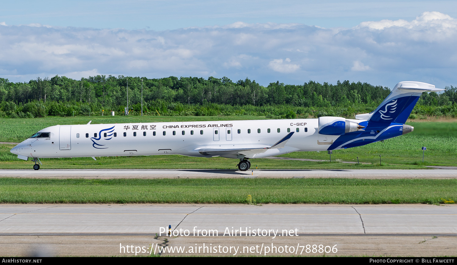 Aircraft Photo of C-GICP | Bombardier CRJ-900LR (CL-600-2D24) | China Express Airlines | AirHistory.net #788806