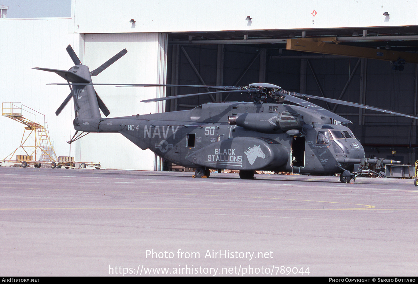 Aircraft Photo of 162514 | Sikorsky MH-53E Sea Dragon | USA - Navy | AirHistory.net #789044