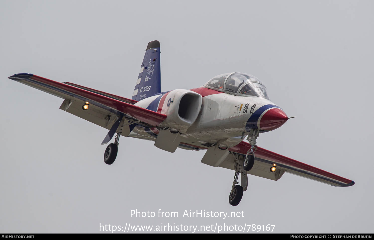 Aircraft Photo of 0813 / 75-6013 | AIDC AT-3 | Taiwan - Air Force | AirHistory.net #789167