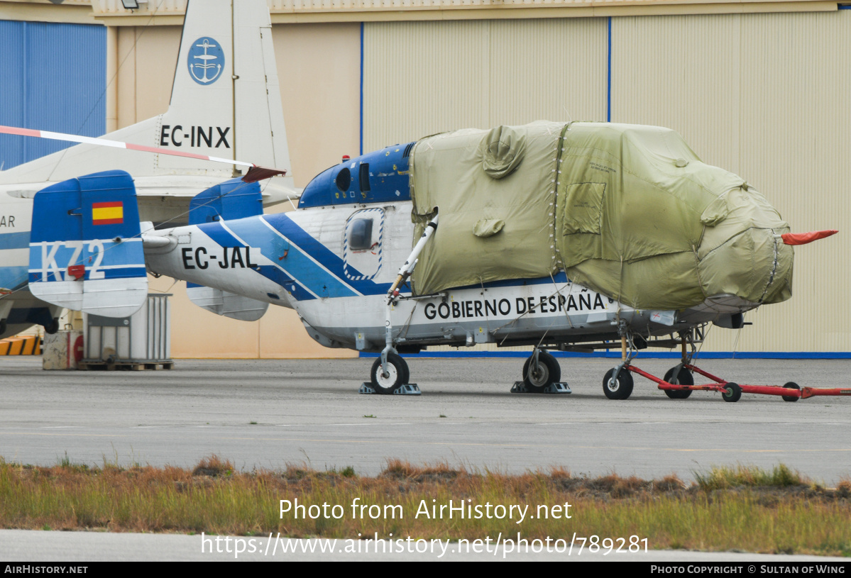 Aircraft Photo of EC-JAL | Kamov Ka-32A11BC | Gobierno de España | AirHistory.net #789281