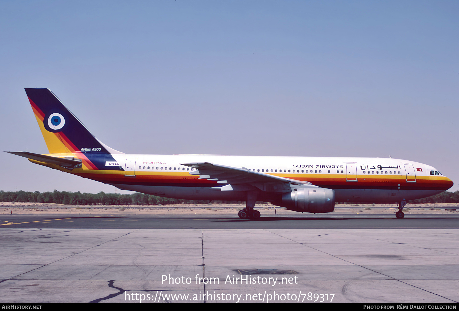 Aircraft Photo of TC-FLG | Airbus A300B4-203 | Sudan Airways | AirHistory.net #789317