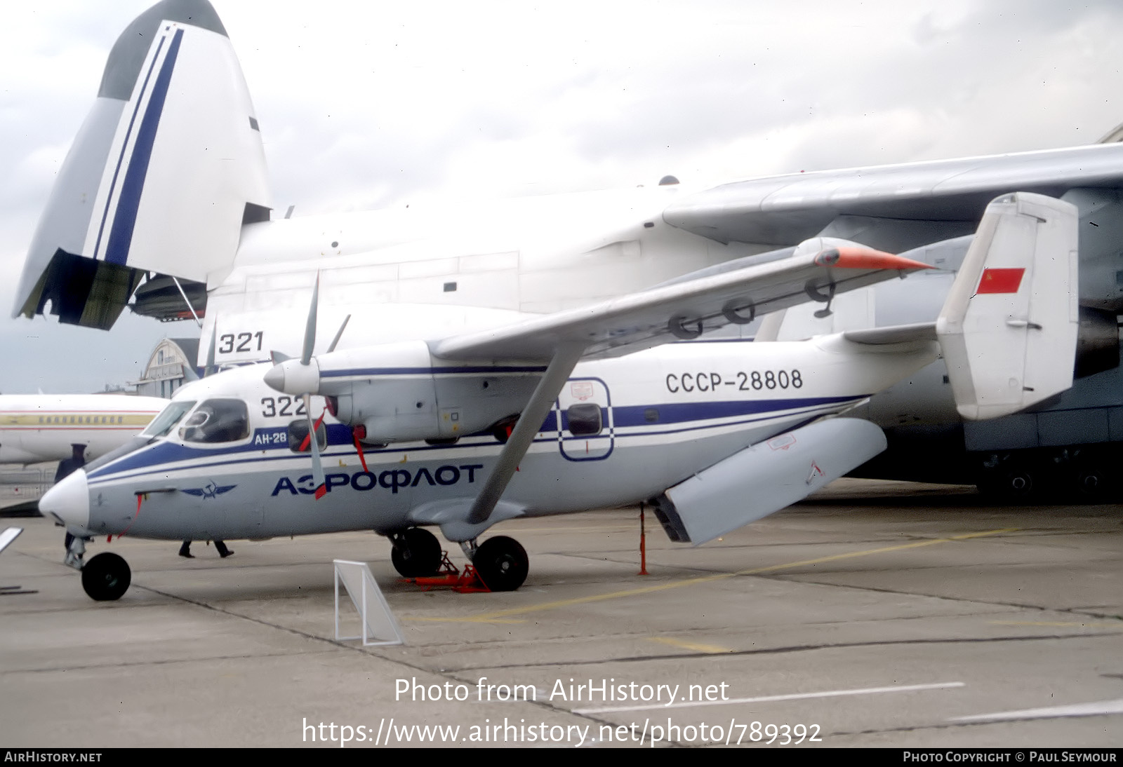 Aircraft Photo of CCCP-28808 | PZL-Mielec An-28 | Aeroflot | AirHistory.net #789392