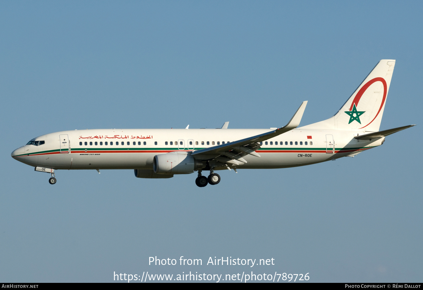 Aircraft Photo of CN-ROE | Boeing 737-8B6 | Royal Air Maroc - RAM | AirHistory.net #789726