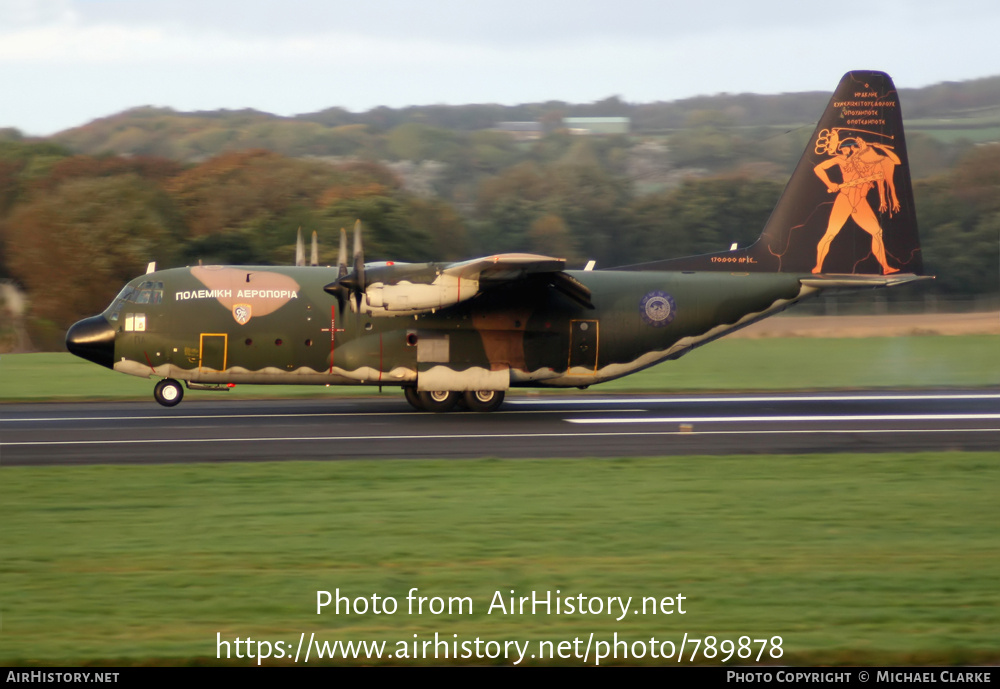 Aircraft Photo of 752 | Lockheed C-130H Hercules | Greece - Air Force | AirHistory.net #789878