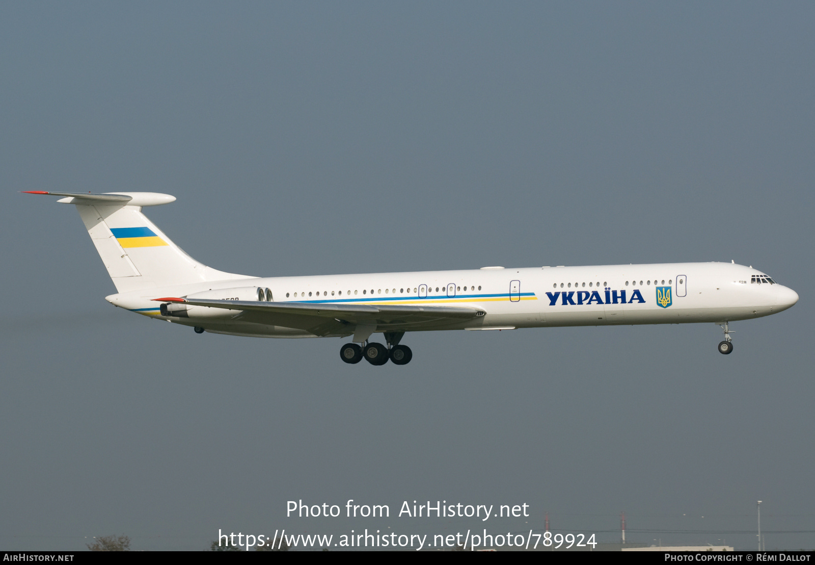 Aircraft Photo of UR-86528 | Ilyushin Il-62M | Ukraine Government | AirHistory.net #789924