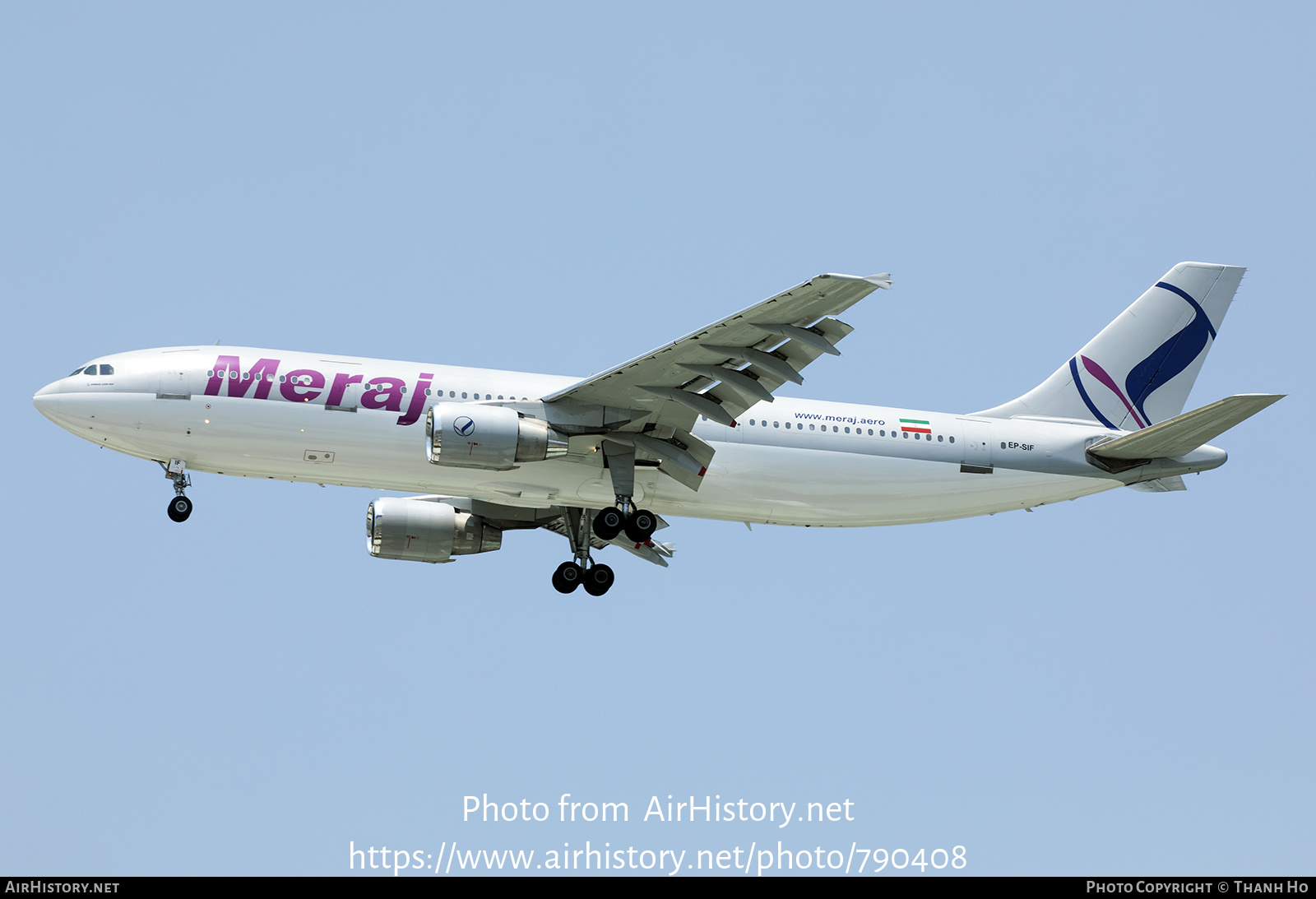 Aircraft Photo of EP-SIF | Airbus A300B4-622R | Meraj Airlines | AirHistory.net #790408