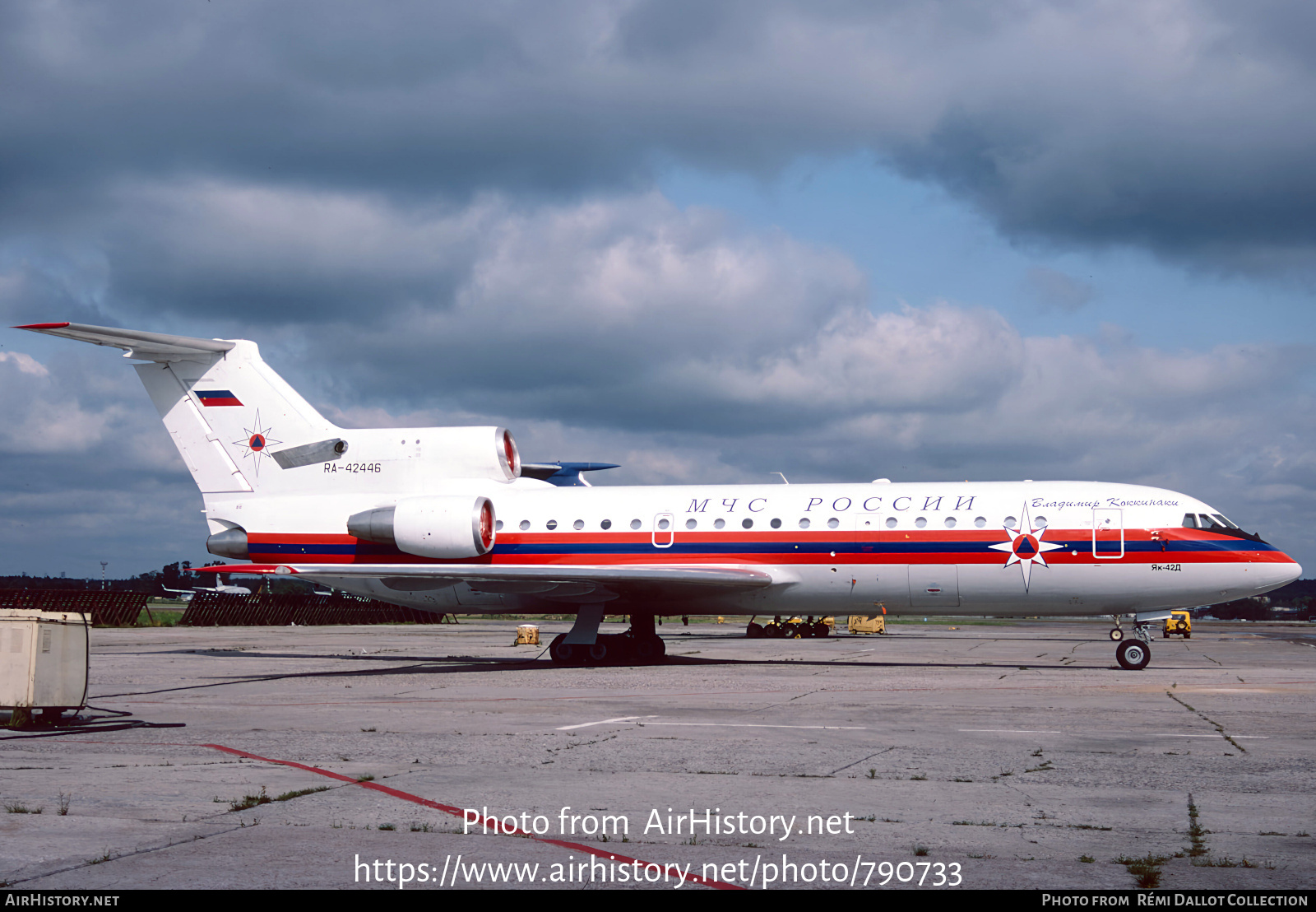 Aircraft Photo of RA-42446 | Yakovlev Yak-42D | MChS Rossii - Russia Ministry for Emergency Situations | AirHistory.net #790733