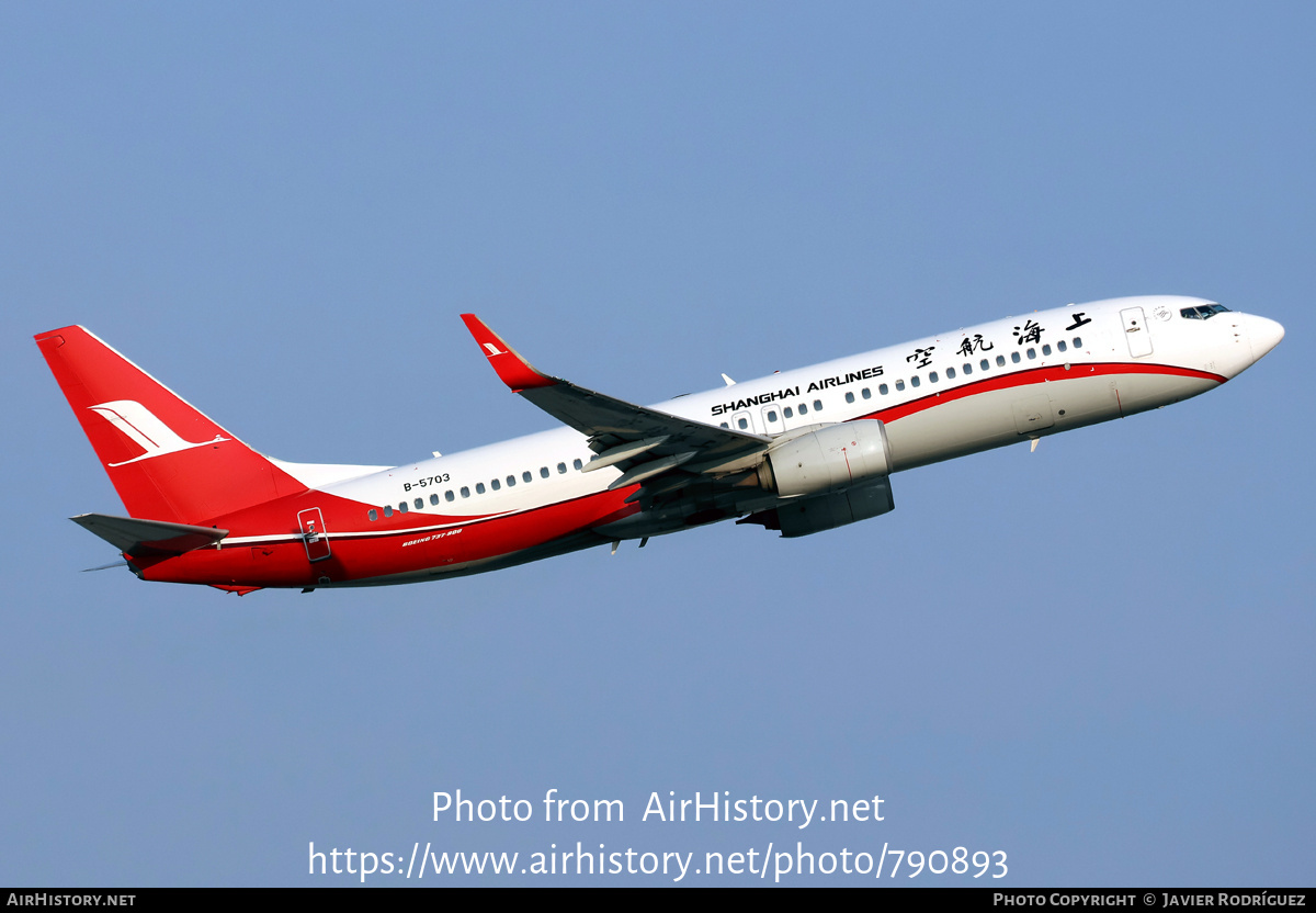 Aircraft Photo of B-5703 | Boeing 737-89P | Shanghai Airlines | AirHistory.net #790893