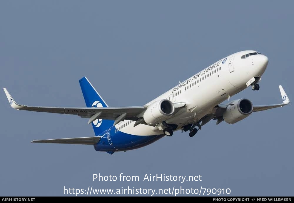 Aircraft Photo of B-1270 | Boeing 737-800 | China Xinjiang Airlines | AirHistory.net #790910