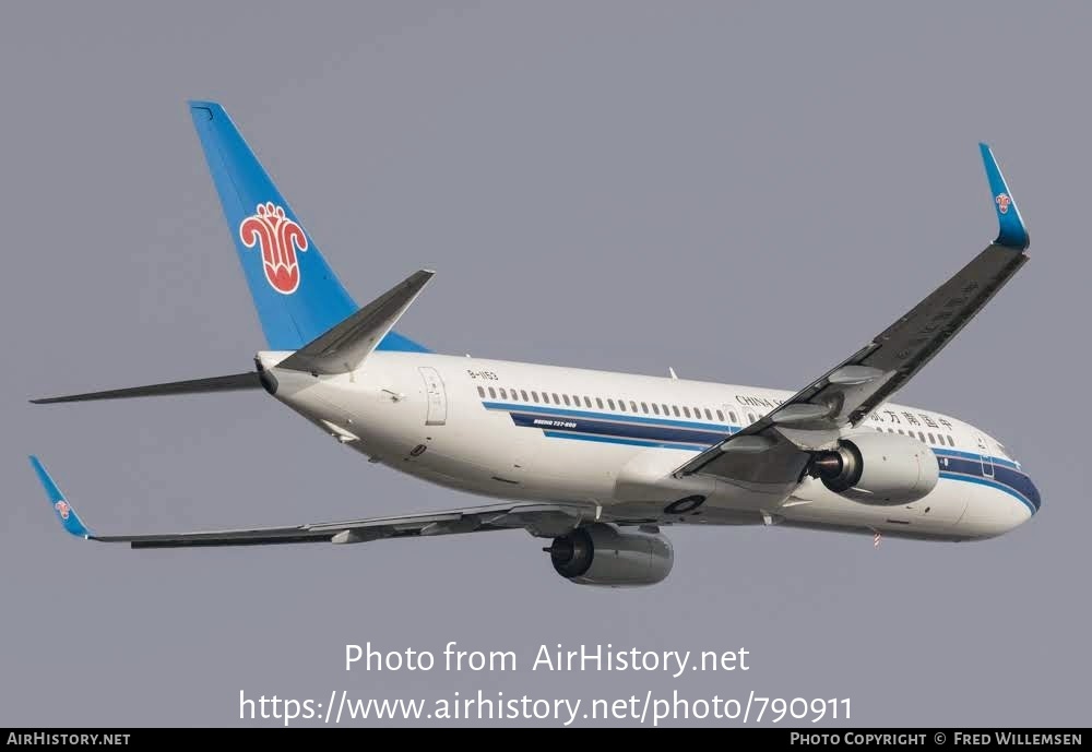 Aircraft Photo of B-1153 | Boeing 737-800 | China Southern Airlines | AirHistory.net #790911