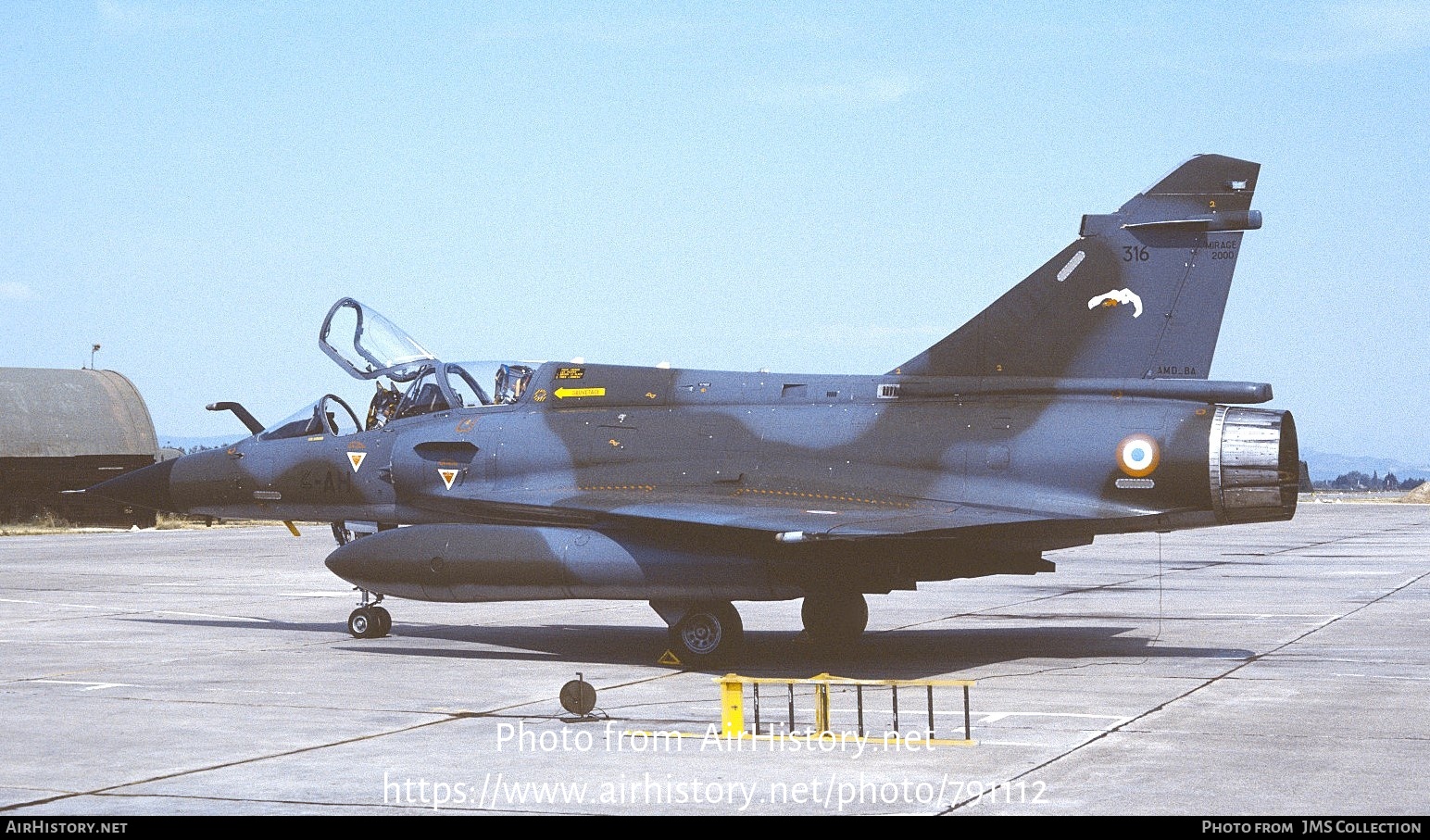 Aircraft Photo of 316 | Dassault Mirage 2000N | France - Air Force | AirHistory.net #791112