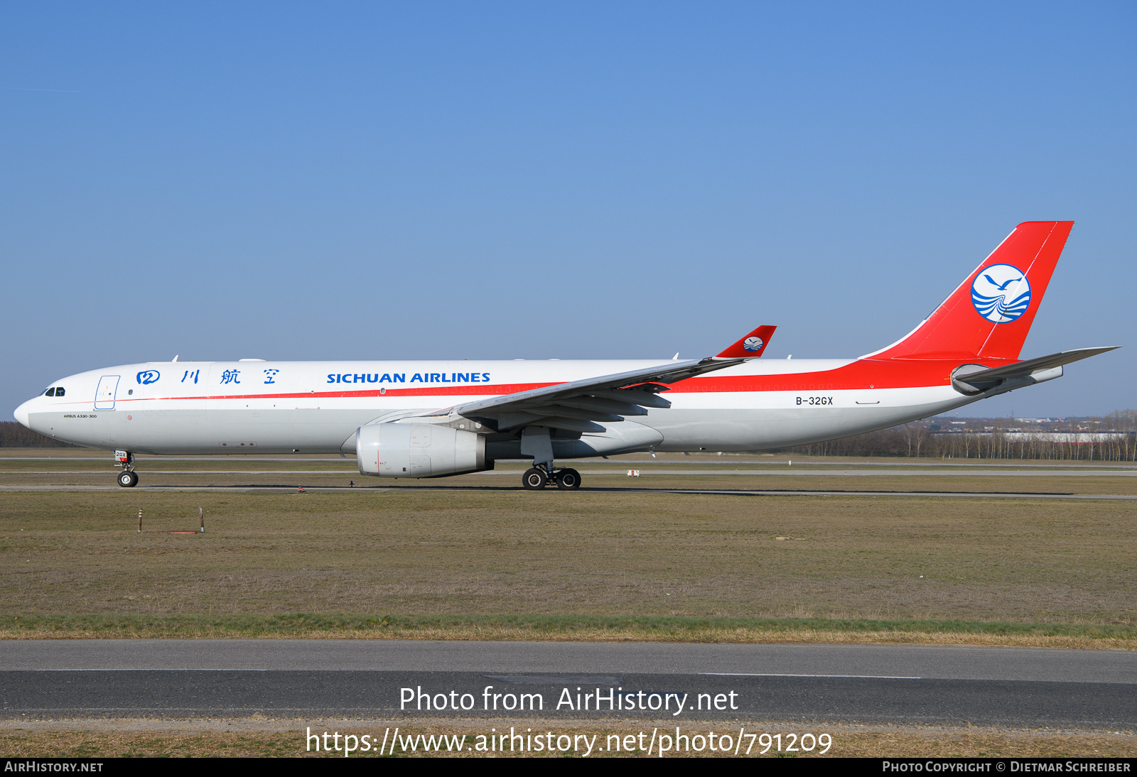 Aircraft Photo of B-32GX | Airbus A330-343/P2F | Sichuan Airlines | AirHistory.net #791209