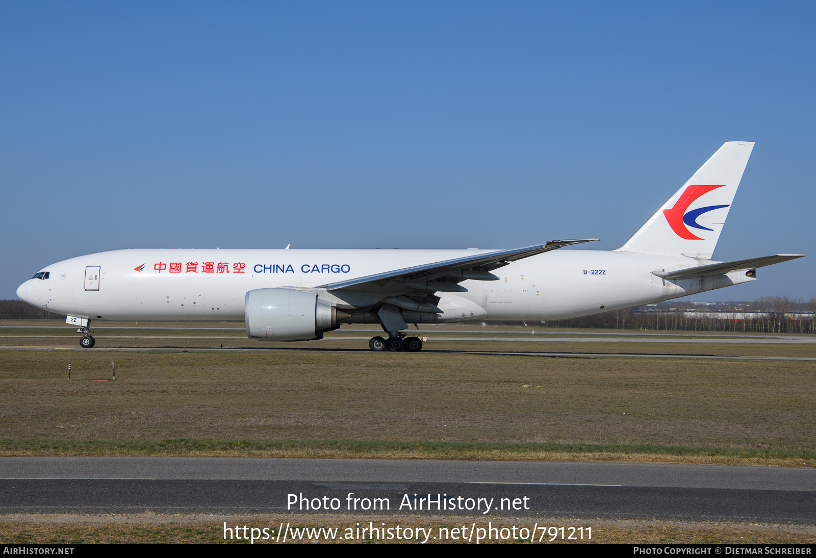 Aircraft Photo of B-222Z | Boeing 777-F | China Cargo Airlines | AirHistory.net #791211