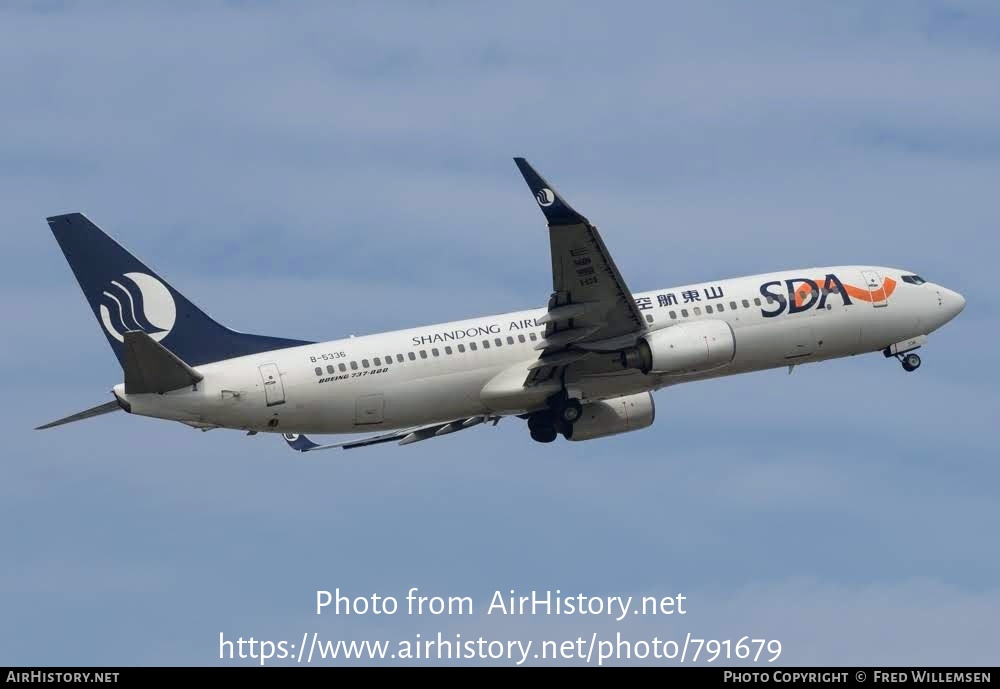 Aircraft Photo of B-5366 | Boeing 737-8GQ | Shandong Airlines - SDA | AirHistory.net #791679