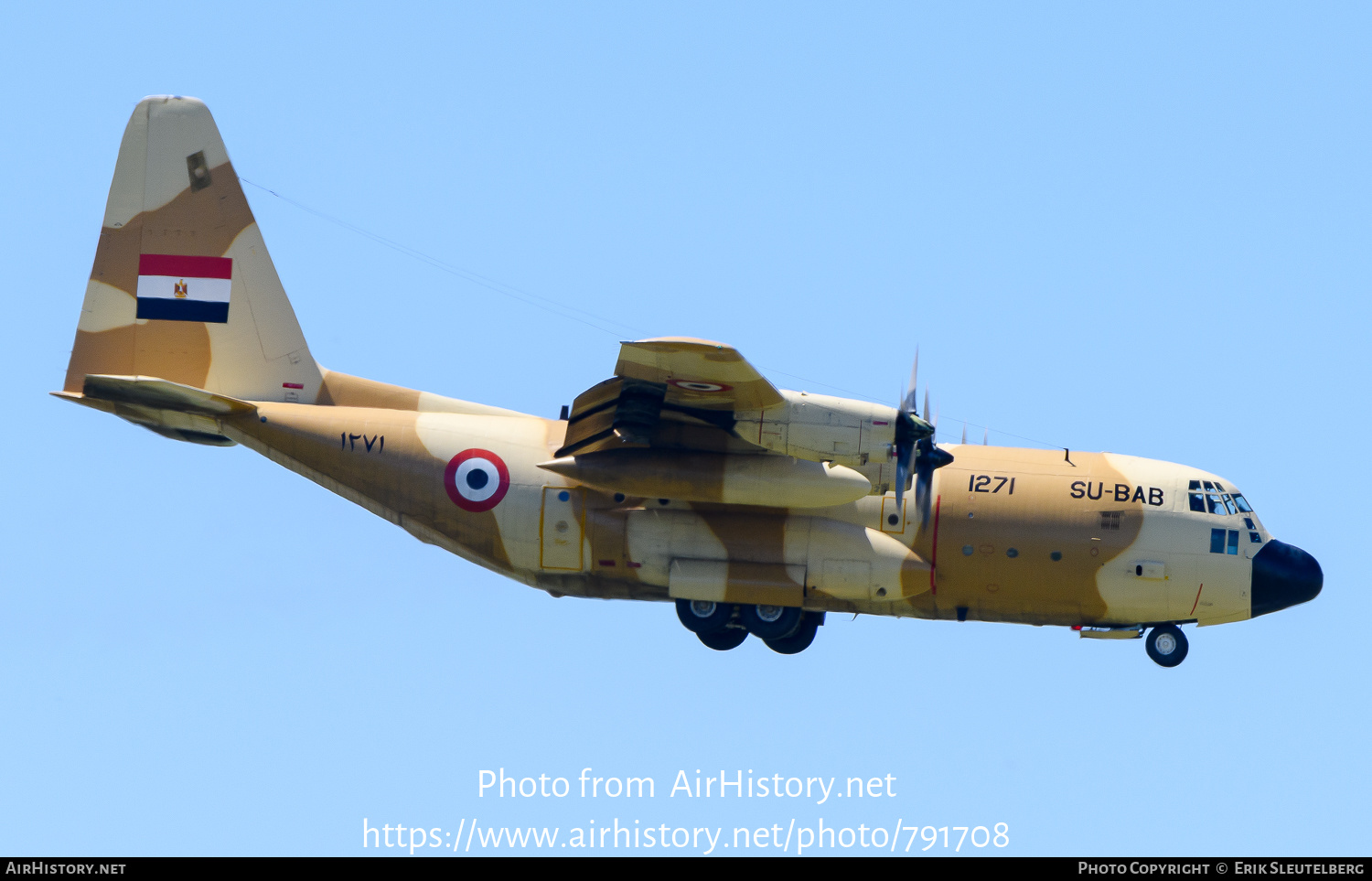 Aircraft Photo of 1271 / ۱۲۷۱ | Lockheed C-130H Hercules | Egypt - Air Force | AirHistory.net #791708