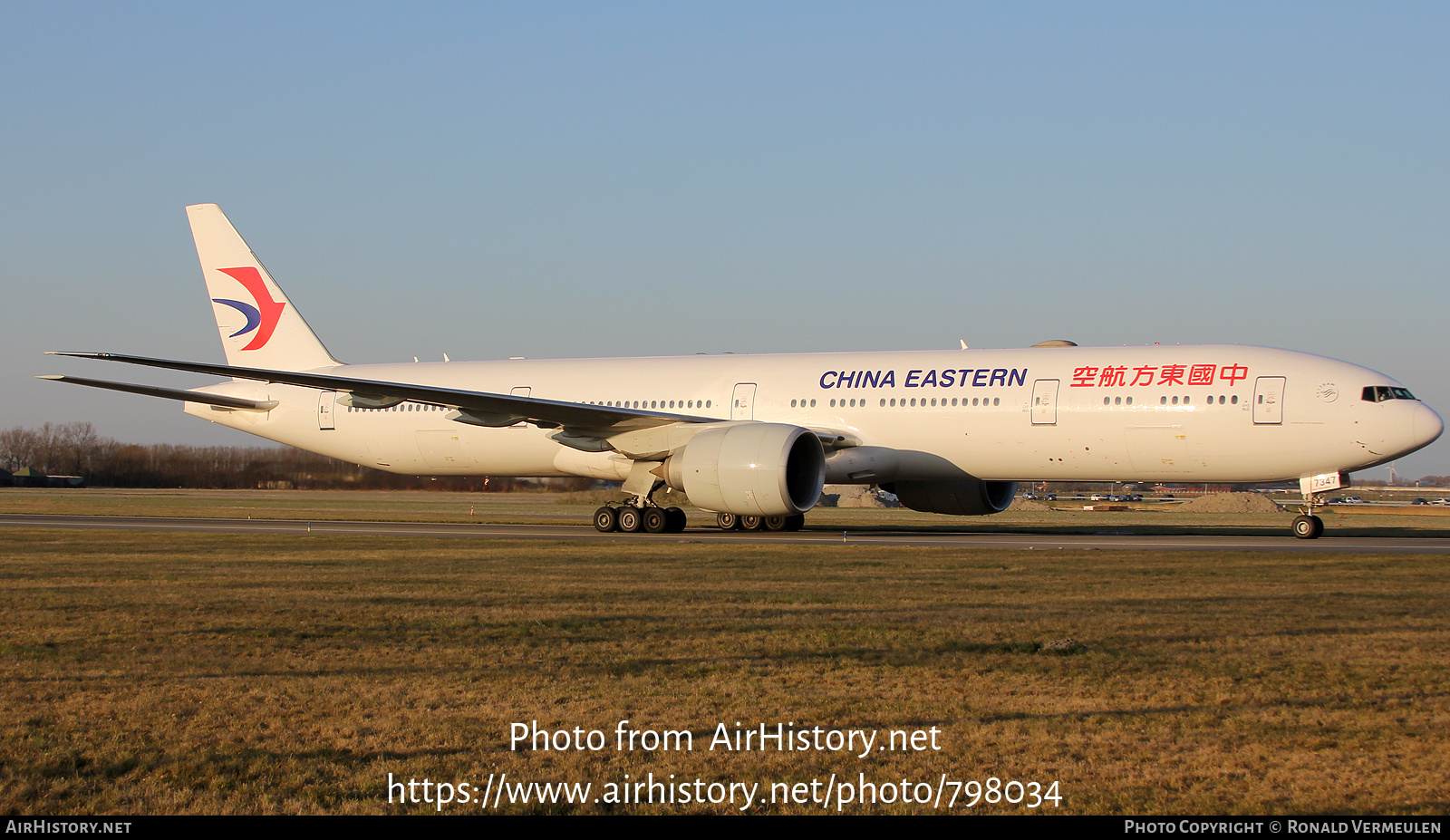 Aircraft Photo of B-7347 | Boeing 777-39P/ER | China Eastern Airlines | AirHistory.net #798034
