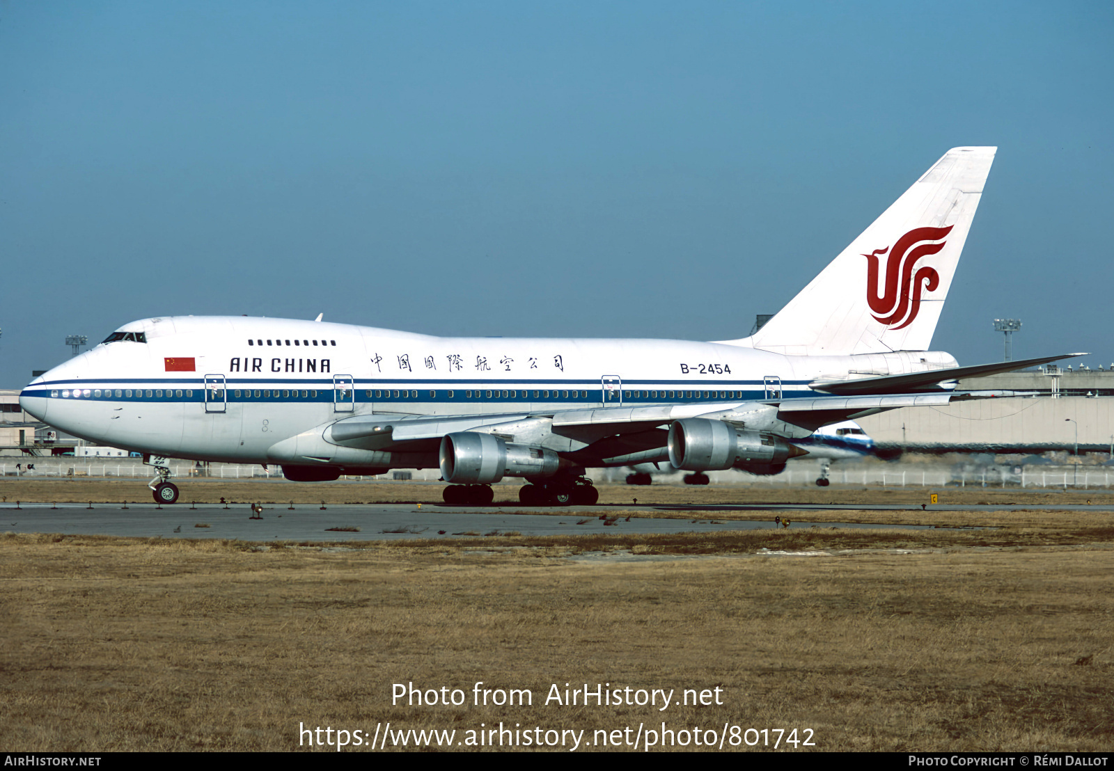 Aircraft Photo of B-2454 | Boeing 747SP-27 | Air China | AirHistory.net #801742